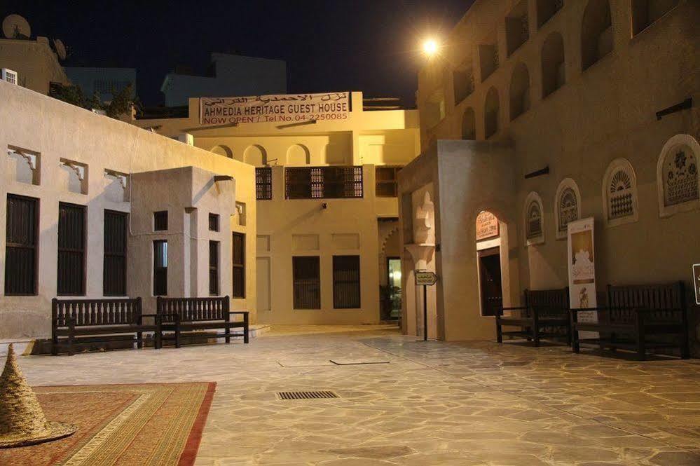 Ahmedia Heritage Guesthouse 迪拜 外观 照片